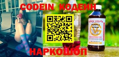 ГАЛЛЮЦИНОГЕННЫЕ ГРИБЫ Бугуруслан
