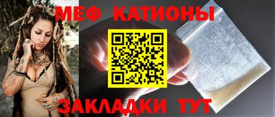 MDMA Бузулук