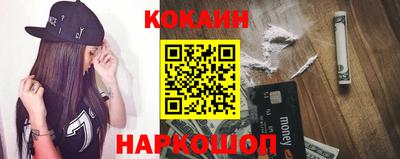 МДПВ Лесосибирск