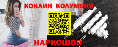 MDMA Бузулук