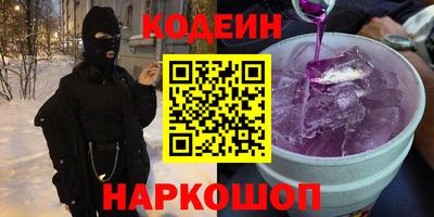 MDMA Бузулук
