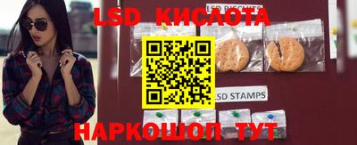 MDMA Бузулук
