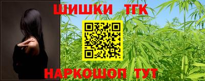 меф Будённовск