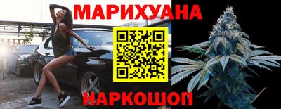меф Будённовск