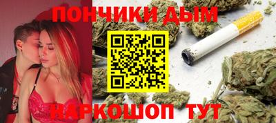 ГАЛЛЮЦИНОГЕННЫЕ ГРИБЫ Бугуруслан