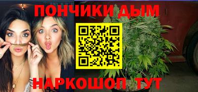 MDMA Бузулук