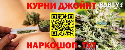 ГАЛЛЮЦИНОГЕННЫЕ ГРИБЫ Бугуруслан