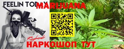 дурь Ликино-Дулёво