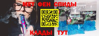 ГАЛЛЮЦИНОГЕННЫЕ ГРИБЫ Бугуруслан