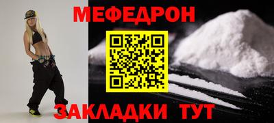 ГАЛЛЮЦИНОГЕННЫЕ ГРИБЫ Бугуруслан
